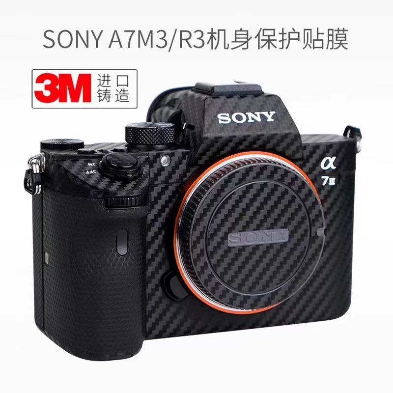 ราคาและรีวิวSONY  สติกเกอร์ฟิล์มหนัง ป้องกันกล้อง สําหรับ SonyA7M3 A7R3A 3M