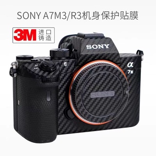 ภาพหน้าปกสินค้าSONY [HOHO] สติกเกอร์ฟิล์มหนัง ป้องกันกล้อง สําหรับ SonyA7M3 A7R3A 3M ซึ่งคุณอาจชอบราคาและรีวิวของสินค้านี้