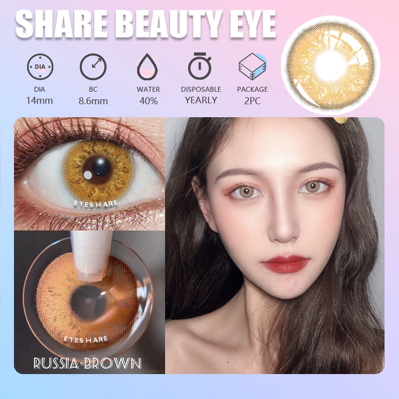 eyeshare-คอนแทคเลนส์สี-russia-girl-series-เลนส์สีฟ้า-iris-graded-lens-สําหรับแต่งตา-แต่งหน้า-ใช้ได้ทุกปี