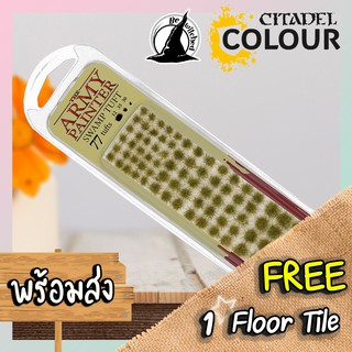 Army Painter Battlefields Swamp Tuft แถมฟรี 1 Floor Tile