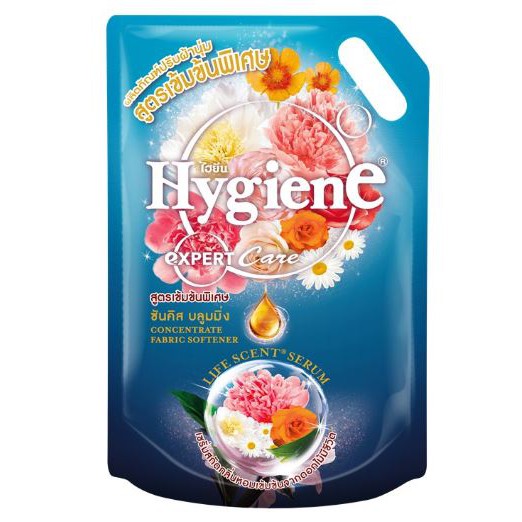น้ำยาปรับผ้านุ่ม-ไฮยีน-เอ็กซ์เพิร์ท-แคร์-1150-1300ml-สูตรเข้มข้น-hygiene-ขนาดถุง-1150-1300มล