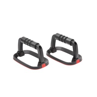 Adidas บาร์วิดพื้น Performance 1 คู่ (Performance Push Up Bars)