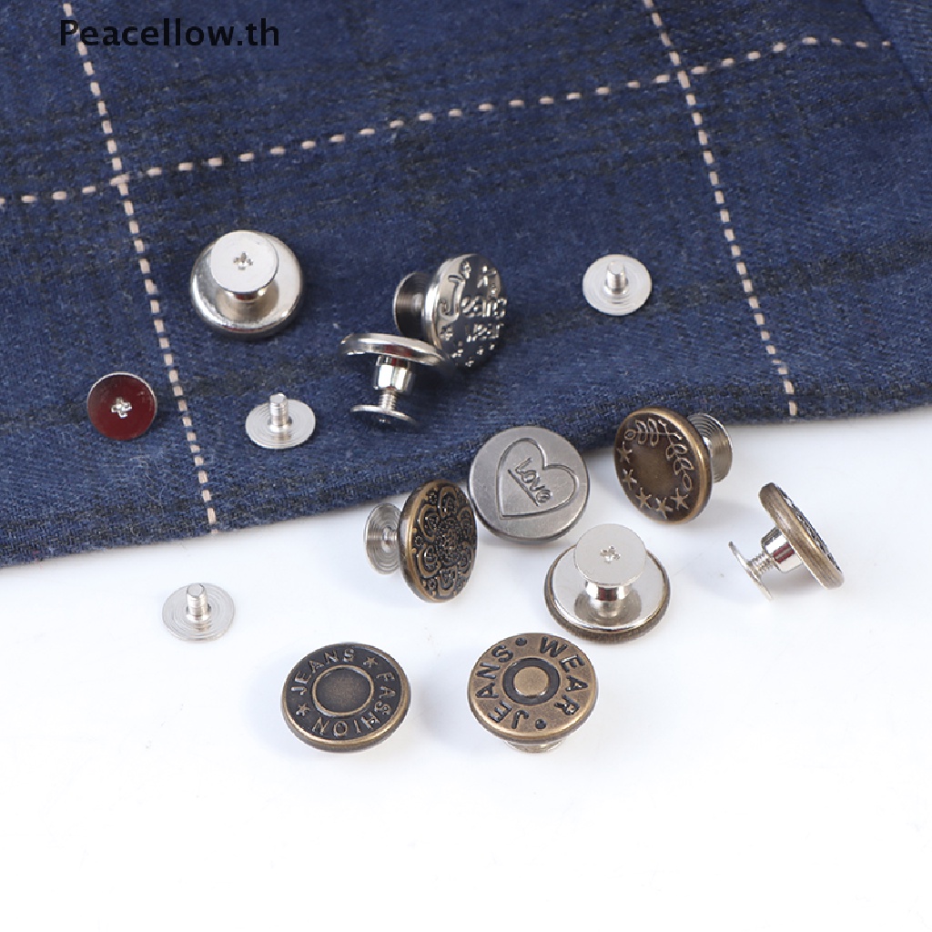 【Peacellow】 New Button Pins for Jeans Button Replacement for Pants ...