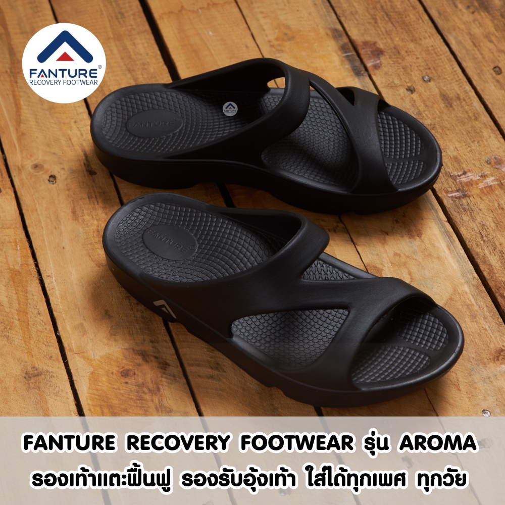 รองเท้าแตะสุขภาพ-fanture-recovery-sp62-รุ่น-aroma-รองเท้าเพื่อสุขภาพ-ชาย-หญิง-สินค้าพร้อมส่งจากไทย