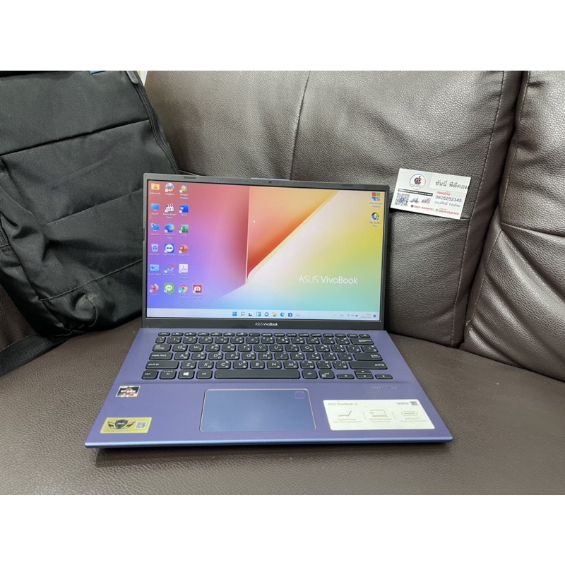 Carte USB (Wi-Fi/Bluetooth ?) Pour Ordinateur Portable ASUS VivoBook X412D – Occasion Fonctionnelle