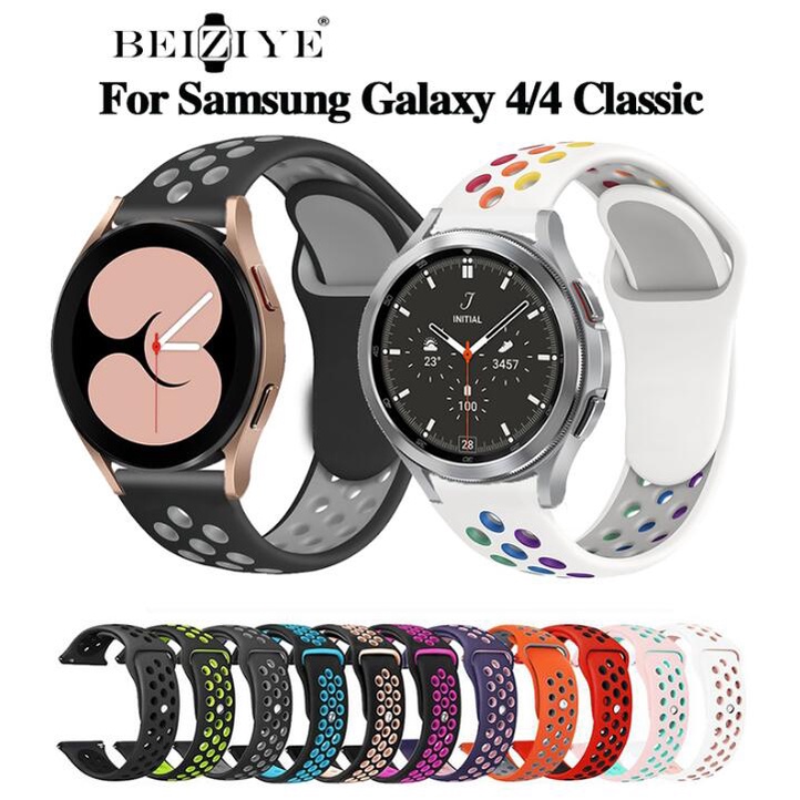 ภาพหน้าปกสินค้าbeiziye สาย Samsung galaxy watch 6 5 4 สมาร์ทวอทช์ สายเปลี่ยนนาฬิกา สายรัดซิลิโคน Samsung galaxy watch 6 classic watch 4 classic watch 5 Pro สายนาฬิกาสำรอง จากร้าน beiziye.th บน Shopee