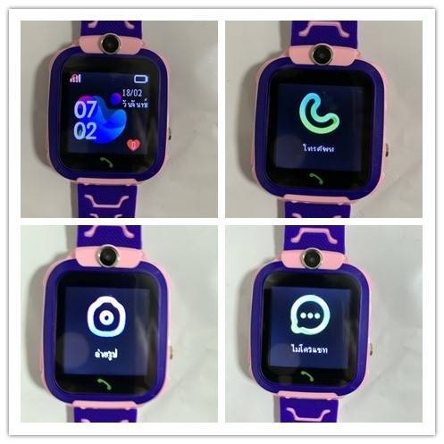 ภาพสินค้านาฬิกาโทรศัพท์เด็กGPS/LBS มีกล้อง เครื่องภาษาไทย เมนูภาษาไทยครับ จากร้าน staritshop บน Shopee ภาพที่ 3