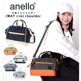 Anello N/C Clash Shoulder Bag Slim  AT-H2021