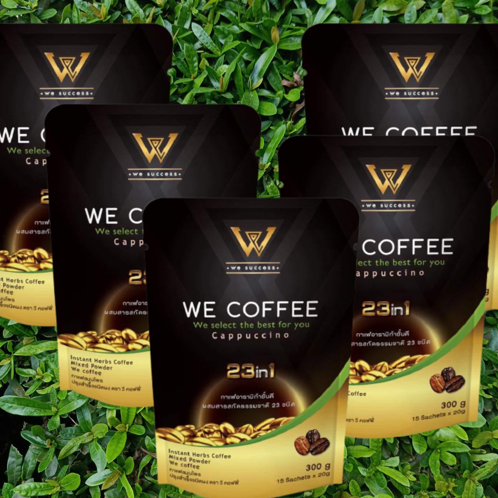 We coffee 2024