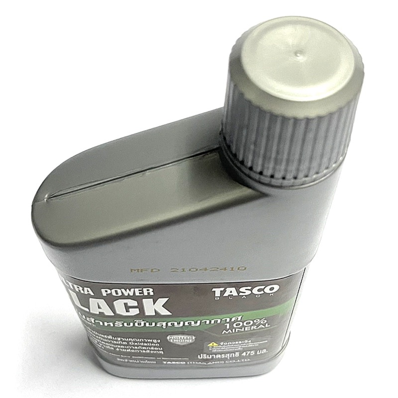 tasco-black-น้ำมันเครื่องแวคสูญญากาศ