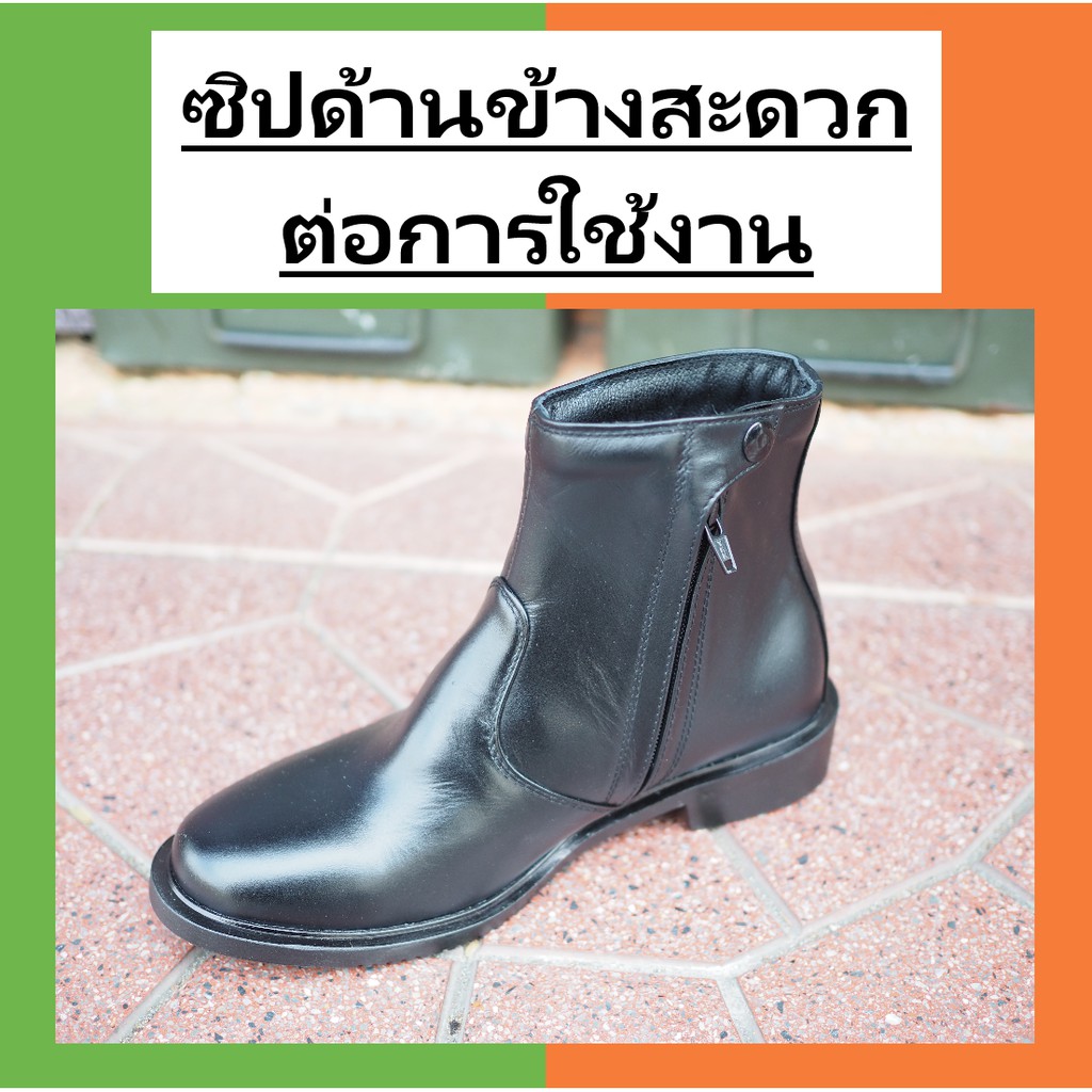 ภาพหน้าปกสินค้าBogie1_Bangkok รองเท้าฮาฟ รองเท้าบูท หนังเเท้ ขัดเงาง่าย สีดำ จากร้าน bogie1_bangkok บน Shopee
