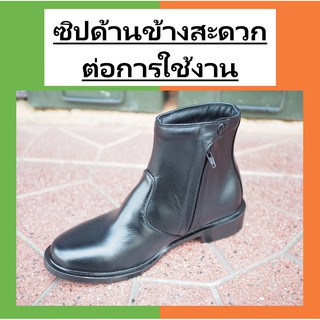ภาพขนาดย่อของภาพหน้าปกสินค้าBogie1_Bangkok รองเท้าฮาฟ รองเท้าบูท หนังเเท้ ขัดเงาง่าย สีดำ จากร้าน bogie1_bangkok บน Shopee