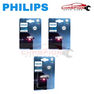 Philips หลอดไฟภายในรถยนต์ Festoon Ultinon pro3000 LED 6000K 30mm / 38mm / 43mm
