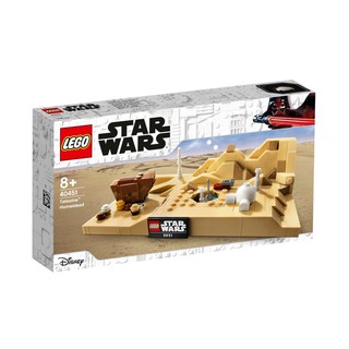40451 : LEGO Star Wars Tatooine Homestead