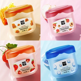 ภาพขนาดย่อของสินค้าSenana Vaseline Fruity ลิปบาล์ม บํารุงริมฝีปาก ให้ความชุ่มชื้น 7 กรัม