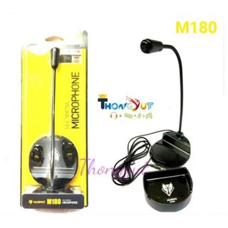 ภาพขนาดย่อของสินค้าMic NUBWO M180 ไมค์โครโฟน คอมพิวเตอร์ ตั้งโต๊ะ Microphone ไมค์ คอม M180