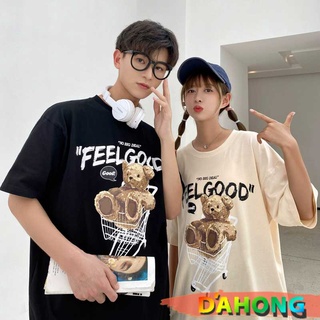 Dahong 💖เสื้อยืดพิมพ์ลาย เสื้อโอเวอร์ไซส์แขนสั้นสีขาว ลายการ์ตูน คอกลม สตรีท น่ารัก2271