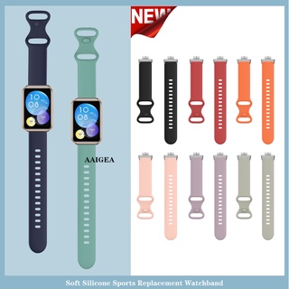 ภาพหน้าปกสินค้าสายนาฬิกาข้อมือซิลิโคน พร้อมตัวเชื่อมต่อ แบบเปลี่ยน สําหรับ Huawei watch fit 2 fit2 ที่เกี่ยวข้อง