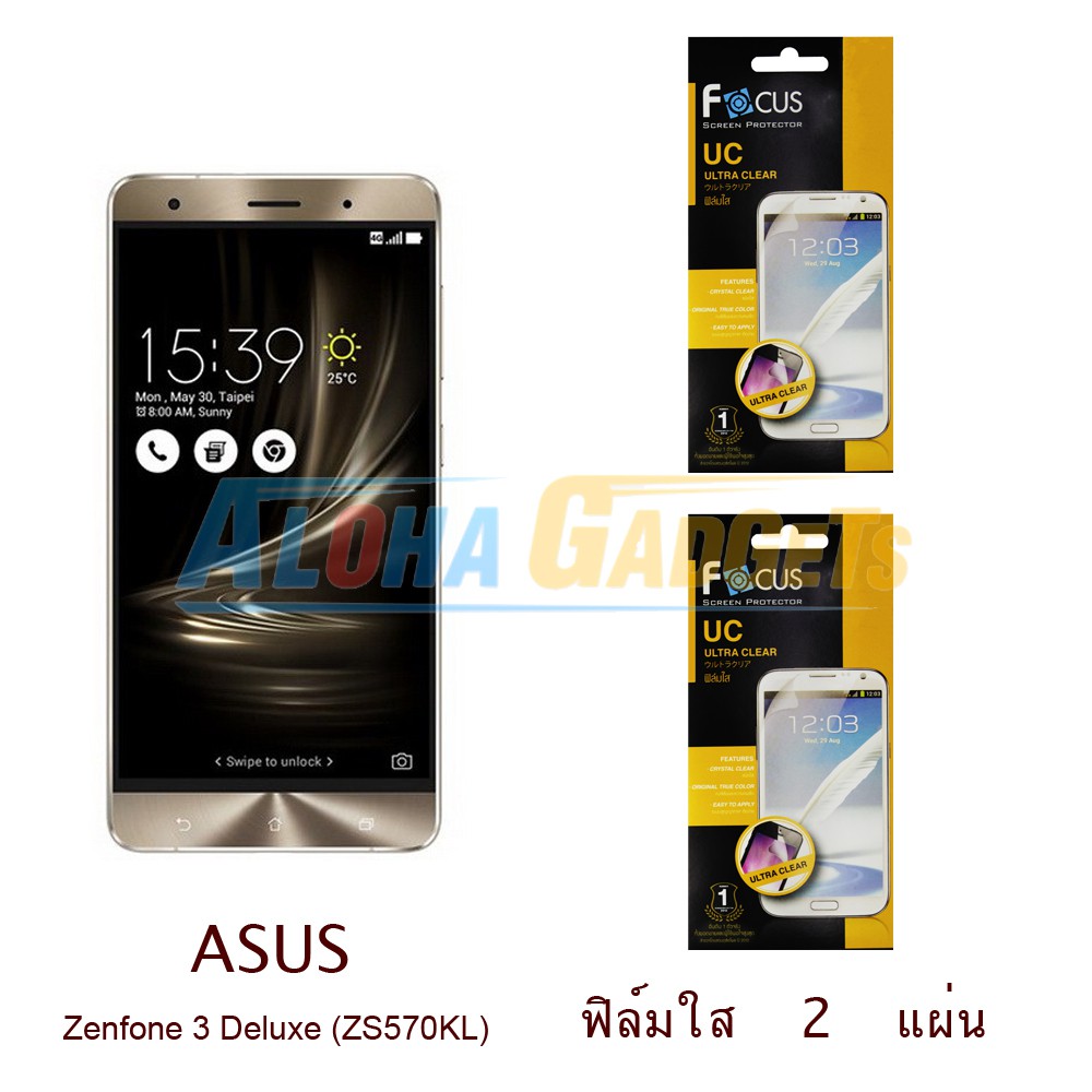 focus-ฟิล์มกันรอย-asus-zenfone-3-deluxe-zs570kl-ใส-2-แผ่น