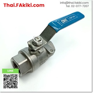 มือสองพร้อมส่ง,(C)Used, BSCSF20A Ball valve ,บอลวาล์ว สเปค RC3/4 ,CONS (66-003-487)