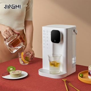 JIASHI ตู้น้ำร้อนทันทีสก์ท็อปตู้น้ำสก์ท็อปชาบาร์เครื่องความเร็วกาต้มน้ำไฟฟ้าร้อนเครื่องดื่มโดยตรง