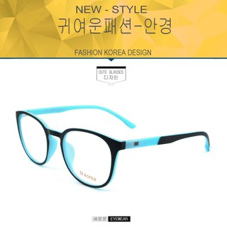 Fashion M Korea แว่นสายตา รุ่น 8550 สีดำตัดฟ้าเข้ม