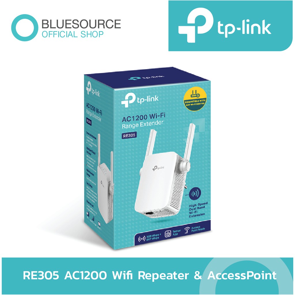 tp-link-re305-ac1200-repeater-amp-access-point-ตัวขยายสัญญาณ-wifi-wi-fi-range-extender-amp-access-point