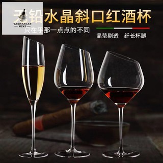 แก้วไวน์แดงเบอร์กันดี 2 ใบถ้วยปากเฉียงสร้างสรรค์แก้วไวน์แดงคู่แก้วไวน์คู่