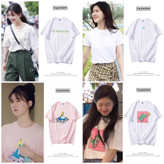 พรีออเดอร์ ❗️ เสื้อยืดคอกลม เหมือนจ้าวลู่ซือใส่ zhaolusi lusi ดาราจีนสามารถปรับแต่งได้