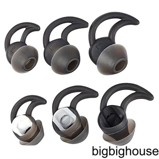 [Biho] 3 Pairs Silicone Earplugs Wireless In-ear Earphones Earbuds Low Noise Earbuds Replacement for BOSE QC30/QC20