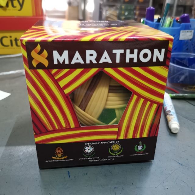 ตะกร้อ-marathon-ราคาพิเศษ