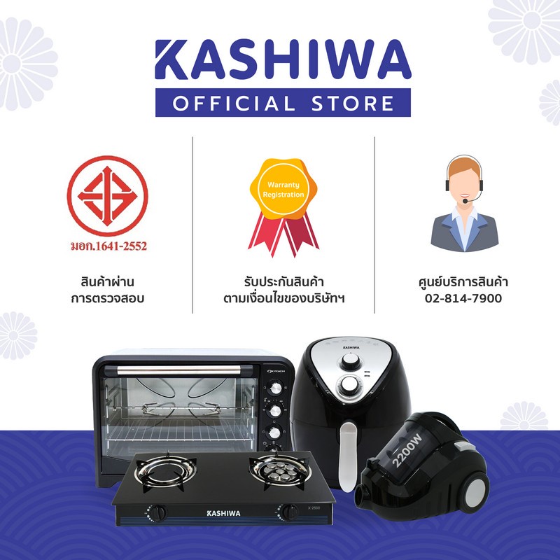 kashiwa-หม้อต้ม-สุกี้-kw-352