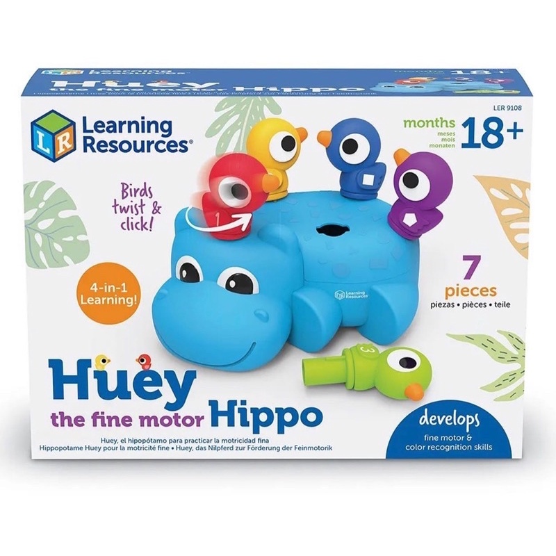 learning-resources-huey-the-fine-motor-hippo-ฮิวอี้-ชุด-พัฒนากล้ามเนื้อมัดเล็กด้วยฮิปโปน้อย