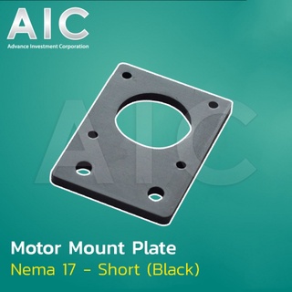 Mounting Plate for Nema17 - Short Black แผ่นยึด @ AIC