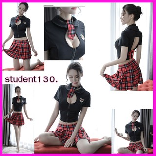 ชุดนักเรียน student130