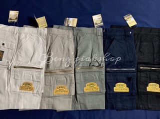 ภาพขนาดย่อของภาพหน้าปกสินค้ากางเกง CAMEL TROPHY ขาสั้น จากร้าน benzpiakshop บน Shopee ภาพที่ 2