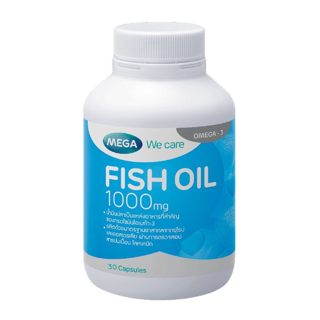 mega-we-care-fish-oil-1000-mg-น้ำมันปลา-1000-มก-ขนาด-30-แคปซูล