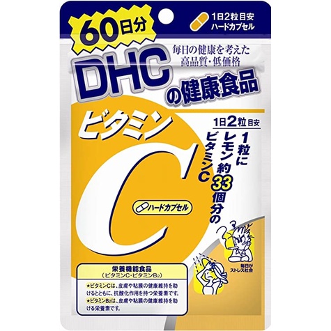 dhc-vitamin-c-ดีเอชซี-วิตามินซี-จากญี่ปุ่น
