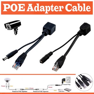 POE Adapter Cable ชุดอุปกรณ์จ่าย-รับไฟฟ้าผ่านสายแลน (Power over Ethernet or PoE ) จำนวน 1 คู่