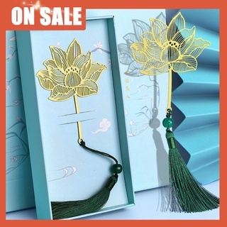 ✨In stock✨  discount promotion Metal bookmark Classical Chinese style Brass round fan Trollius chinensis creative students use literature and art graduation Teachers Day gifts