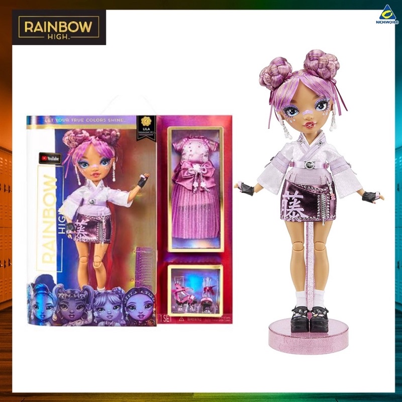 rainbow-high-fashion-doll-core-s4-lila-yamamoto