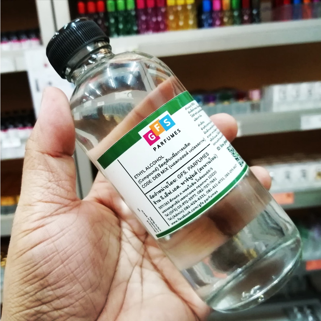 ร้าน-gfs-parfumes-สะพานใหม่-debmix-เเอลกอฮอล์เเปลงสภาพเเล้ว-alcohol-has-changed-สำหรับ-ใช้ผสมกับหัวเชื้อน้ำหอม