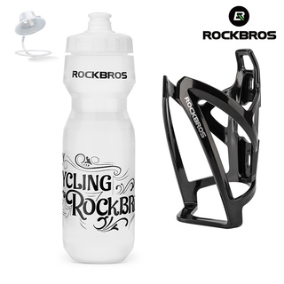 Rockbros ขวดน้ําติดจักรยาน แบบพกพา ขนาด 750 มล. พร้อมที่วาง สําหรับเล่นกีฬากลางแจ้ง