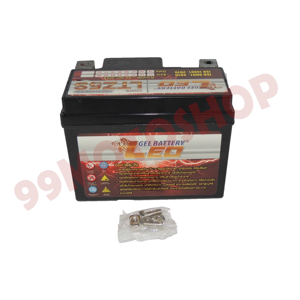 แบตเตอรี่รถมอเตอร์ไซค์-12v5ah-10hr-battery-leo-ราคาถูก