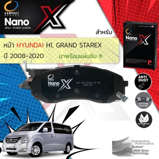 Compact รุ่นใหม่ ผ้าเบรคหน้า Hyundai H1 ,Grand Starex ปี 2008-2020 Compact NANO X DEX 182 ปี 08,09,10,11,12,,19,20