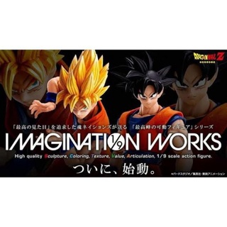 ☣️ NEW Son Goku Gokou Imagination Works 1/9 Scale Dragonball ดราก้อนบอล #EXO.Killer #Jmaz Exotist