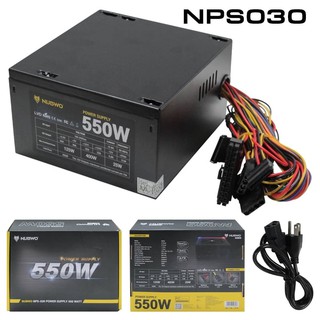 POWER SUPPLY NUBWO LEAGUE NPS-030 550W , NPS-020 650W รับประกันศูนย์2ปี #อุปกรณ์จ่ายไฟ พาวเวอร์ซัพพาย