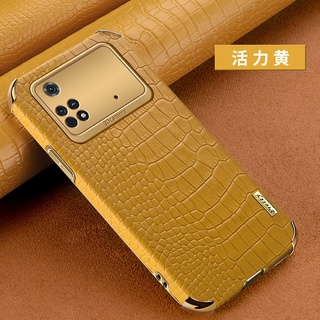 ใหม่ เคสโทรศัพท์มือถือหนัง Xiaomi Mi POCO X4 M4 Pro 5G 4G 2022 New Phone Case PU Leather Handphone Casing Texture Frame Camera Protection Shockproof POCOX4 X4Pro Back Cover