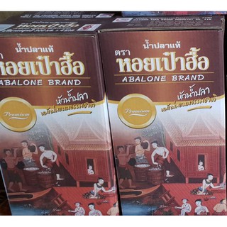 ภาพขนาดย่อของสินค้าน้ำปลาตราหอยเป๋าฮื้อ 1 กล่อง (300ml.*4ขวด)