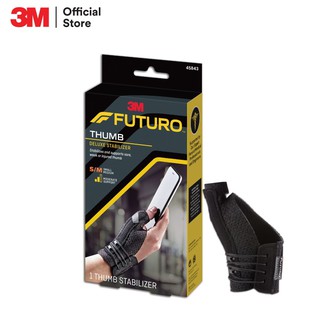 Futuro Deluxe Thumb Stabilizer, ฟูทูโร่™ อุปกรณ์พยุงนิ้วหัวแม่มือ รุ่นสีดำ